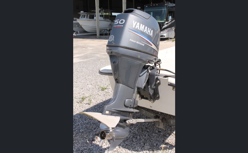 yamaha F50TLR-kuva-2